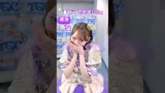 【自慢】凪咲にこの顔に出来るの私だけだから