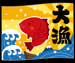 【朗報】北海道、サケが漁れなくなった代わりに「マヒマヒ」が大漁にwwwwwww