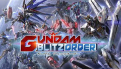 新作ゲーム「ガンダム ブリッツオーダー」11/18(水)