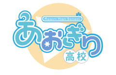 大炎上したVTuber事務所「あおぎり高校」運営体制を見直し＆12月の音楽祭中止を発表！プロデューサーの藤井校長が抜けてからボロボロだと話題に