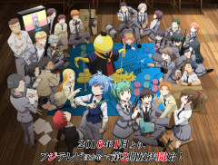 暗殺教室とかいう号泣必須名作アニメ、なぜか語られない・・・