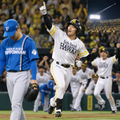 パ･リーグCS第2戦 H 6x-2 F  ホークス栗原サヨナラ満塁ホームラン4勝0敗王手 日本ハム連敗   #野球 |  普通に近藤と勝負するか