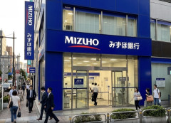 【朗報】みずほ、数千人をAI開発者に転換へ