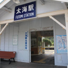 【画像】「この駅は、壊してまでリニューアルする必要があったのか？」→ネットで話題にｗｗｗｗ