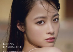 【悲報】橋本環奈、全然人気なかった・・・