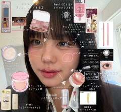 【画像】JKの顔面にかかる費用ｗｗｗｗｗｗｗｗｗｗｗｗｗｗｗｗｗｗｗｗｗｗｗｗ