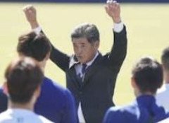 中日・工藤新監督の就任会見「工藤vs藤川で真価が発揮される」
