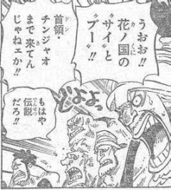【尺稼】なんだよこの漫画ｗｗｗ【注意】