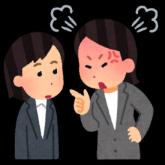 近々結婚予定の女性社員に｢私が提出した産休手当改善の議題が見当たらないんだけど｣って絡まれたんだけど神経が分からない