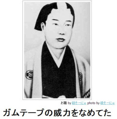 【画像】ネットで見つけた「腹筋崩壊するほど笑った画像」を貼ってけｗｗｗｗｗ