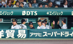 梨田「阪神打線は水鉄砲みたいなもんw」