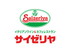 とうとう値上げしたサイゼリヤ社長「隙あらば値下げしたい」