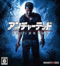 アンチャの続編やりたい…