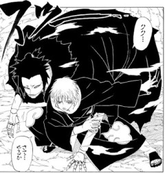 【NARUTO】暁編おもしろかったよね