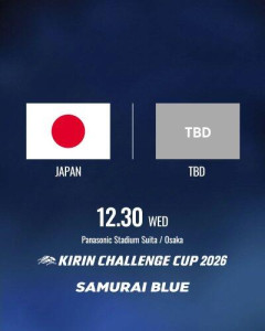 【悲報】12月30日パナスタで日本代表戦決定、アジア杯延期なら森保監督さんのラストマッチになってしまうｗｗｗｗｗｗｗｗｗｗ