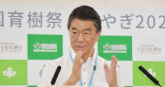 ムスリム土葬など移民推進派の宮城県知事「批判があっても外国人政策を続ける必要がある。優秀な外国人を増やしていく」