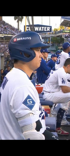 【悲報】大谷翔平さん、やっぱりデブだったｗｗｗ