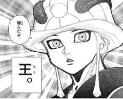 【ハンターハンター】だいぶキツイスタートだったんだな