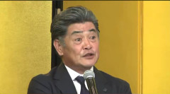 中日・工藤公康監督←率直な感想は？