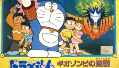 お前らの人生で『最初に遊んだRPG』あげてけ