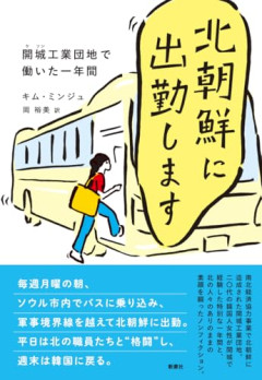 【悲報】「80億分の1」とかいうゲームをやって分かった事ｗｗｗｗ