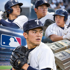 織田翔希「５億円」大型契約か 森井翔太郎、佐藤幻瑛、佐々木麟太郎…止まらぬＭＬＢ流出、大阪桐蔭２年左腕にもすでに接近か   |  プロ野球のJリーグ化が
