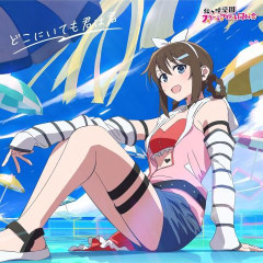 【画像】ぽまいら、どの衣装姿の推しと叡智したい？【ラブライブ！】