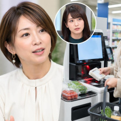 眞鍋かをり 万引きの我が家・杉山めぐる私見が物議 セルフレジは「なかなかピッてならないと通さずに入れたりする人もたぶんいる」   |  レジ空いてるのにセルフ行く人って、目的…