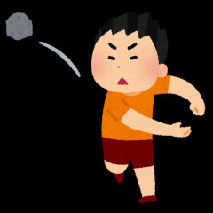公園で会う子が我が子をいつも叩いたり押したりする。親としてどう対応すればいい？