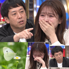 『水曜日のダウンタウン』 さらば森田がプチ炎上 モンシロチョウ予想外の結末に涙ぐむ渋谷凪咲への一言が「最低（泣）」   |  炎上するようなことじゃないやろ