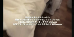 看護師「うめく患者ほんまおもろいむりｗ最高ｗｗｗｗ」→動画をSNSに載せ大炎上