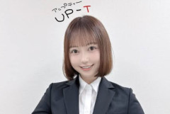 【朗報】元AKBのOLさん、可愛すぎると話題にｗｗｗｗｗ