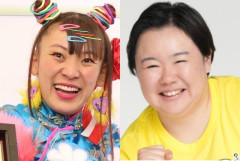 【放送事故】やす子さん、生放送の『オールスター後夜祭』で突然大声でフワちゃんの名を絶叫！有吉さん達に制止される　→　視聴者「性格クソ悪い」