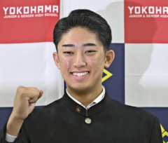 横浜・織田翔希さん、アメリカの大学行けるほど実家が太かった