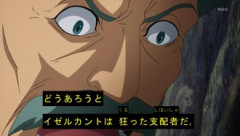 【ガンダムAGE】正しい認識