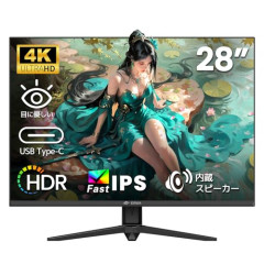 ４ｋゲームって必要か？