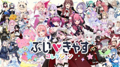 V豚「Vtuber腐すときに「キャバクラ」って単語使う奴、マジで年齢層が透けるからやめた方がいいよ」👈2万いいねww