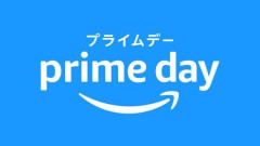 【悲報】Amazonプライムデー、なんも安くなってなくて草🥺ｗｗｗｗｗｗｗｗｗｗ