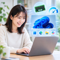 メモリー8GBのPCでも軽快に Microsoftが「Windows 11」の改善を発表   |  むかしゃあメモリ8ギガなんて友達読んでお披露目できるくらいのスーパーＰＣだったよ