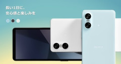 ソニー､｢OS3回アップグレード｣を守れず謝罪 海外版｢Xperia 10 VI(10M6)｣のAndroid17へのアップグレードを断念