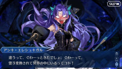【FGO】同クラ駄目なのか。夏エレとオルガ共存できたらよかったのに