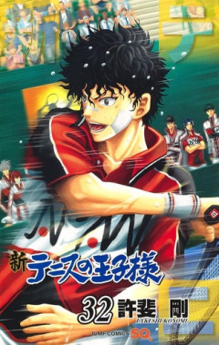 【画像】漫画とかで作者が「主人公のライバル」として設定したはずなのに、いまいち目立たなかったキャラｗｗｗｗ