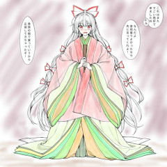 【東方】紅魔館のパーティーに正装で来たもこたん