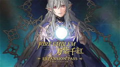 【正論】『FE万紫千紅』ファンの俺氏、なんで今DLC発表したの？最初からゲームに入れられたよね？