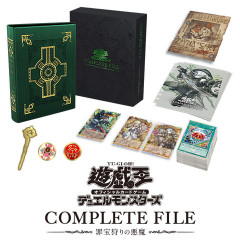 【遊戯王OCG情報】COMPLETE FILE －罪宝狩りの悪魔－ 描きおろしイラストを多数収録した設定資料から一部イラストを公開！