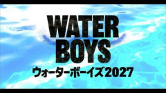 【朗報】フジテレビさん『ウォーターボーイズ』の新作が放送決定、GTO・救命病棟24時に続きｗｗｗｗｗｗｗｗｗｗ