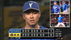 DeNA「元阪神トリオ」岩田・馬場・浜地が無失点リレー！勝利投手は「勝ち越しHRを呼ぶ」馬場