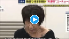 【提訴】「詐欺師」と晒され自殺…突撃系YouTuber「新宿109 KENZO」らに2.3億円の損害賠償請求