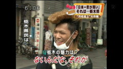 三大有名なネット画像「チャリで来た」「ギャル2人が飛び跳ねてるやつ」→