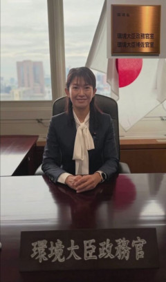 【画像】大臣政務官森下千里さんの型取ったお●ぱいwwwwww